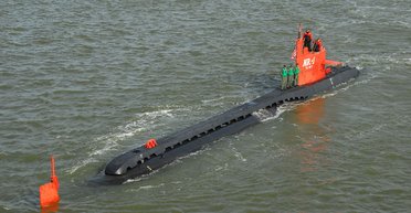 Безымянный герой: как американская субмарина десятки лет шпионила за СССР