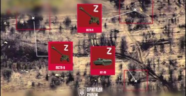 Бойцы НГУ уничтожили под Бахмутом технику ВС РФ, которую россияне готовили для штурма (видео)