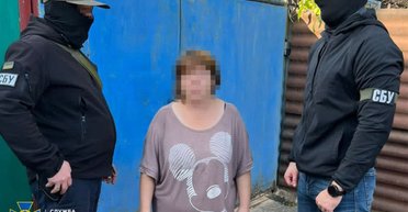 В Донецкой области задержали женщину, которая сдавала артпозиции ВСУ под Бахмутом (фото)