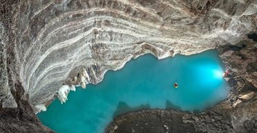 Кладезь чистой энергии: ученые обнаружили крупнейшее в мире подземное термальное озеро