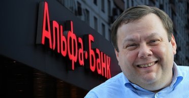 Миллиард Фридмана. Чем обернется для украинцев национализация Альфа-Банка