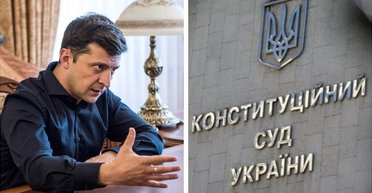 В Раде состоялась встреча по законопроекту Зеленского о КСУ