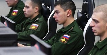 "Прихована мобілізація молоді": в РФ планують створити "війська з геймерів", — ЦПД