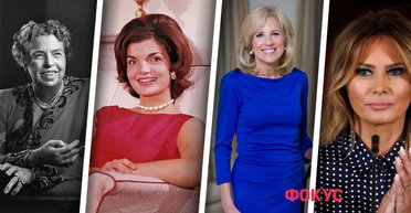 От Элеоноры Рузвельт и Жаклин Кеннеди до Джилл Байден: самые стильные первые леди США (фото)