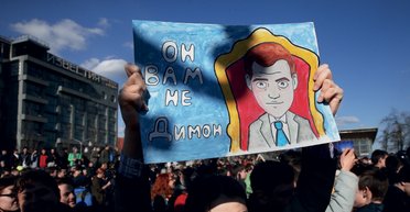 Конфликт поколений. Почему Россию  спасали подростки