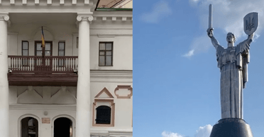 Куда сходить в Киеве: в какие дни недели можно бесплатно посетить лучшие музеи (видео)