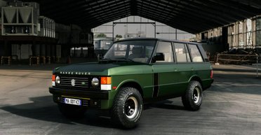 Легенда 80-х: первый в мире роскошный внедорожник вернули в производство (фото)