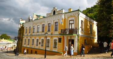 Союз писателей против Музея Булгакова. Кого из них нужно ликвидировать