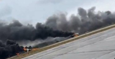 Атака України на російські авіабази: скільки літаків було знищено