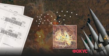 Сотни новых тоннелей и ракеты "Авангард": зачем Кремль обновляет ядерные объекты