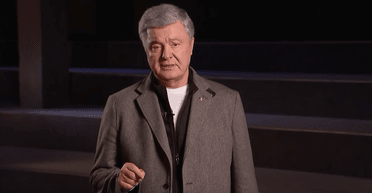 Львів так і не отримав обіцяні Порошенком кошти на відновлення музею Шухевича, — ЗМІ