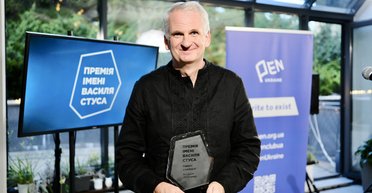 Місце проживання не має значення: історику Тімоті Снайдеру присудили премію імені Стуса