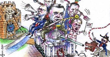 Трэш и угар. Почему звенящие яркие бусы заменяют украинцам правду