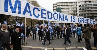 Синдром старшего брата. Почему Греция добилась переименования Македонии
