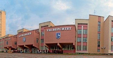 Рекордное количество вузов Украины вошли в рейтинг лучших университетов мира, — МОН