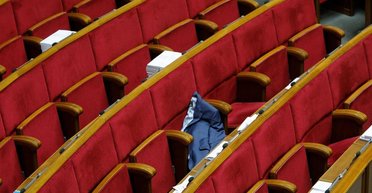 Меньше, да лучше? Почему депутатов хотят сократить до 300 и кому это выгодно