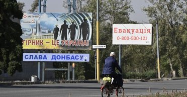 "Экономика умрет без стали": на Западе рассказали, что ждет Украину после потери Покровска