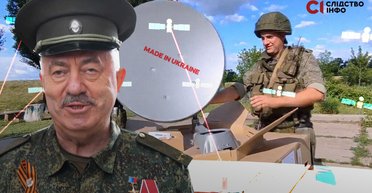 Изготовленные в Ужгороде системы спутниковой связи массово импортируются в РФ, — Слідство.Інфо