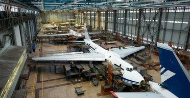 Простояв 25 років: РФ повертає з кладовища транспортник Ан-124 для війни в Україні