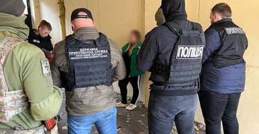 В Одесской области уклонисты платили за фиктивный брак с женщинами с инвалидностью (фото)