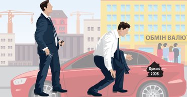 Период полураспада. Как в Украине эйфорию сменили разочарование и застой