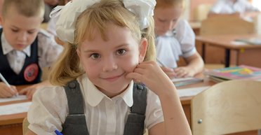 Какой должна быть хорошая школа. Чего хотят участники образовательного процесса