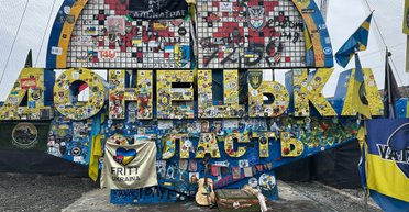 Украинцы предлагают перенести стелу из Донецкой области: в ОВА ответили, возможно ли это