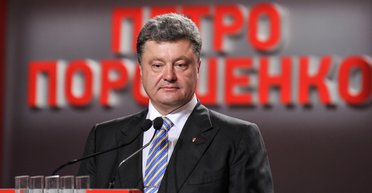 Под крылом президента. Кто попал в проходную часть списка Блока Порошенко