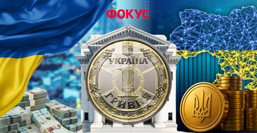 Топ-25 надежных банков Украины: читательский рейтинг