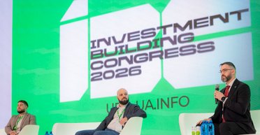 Нова модель розвитку ринку нерухомості України: підсумки Інвестиційно-будівельного конгресу 2026