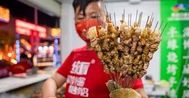 Китайский университет набирает студентов для исследования барбекю