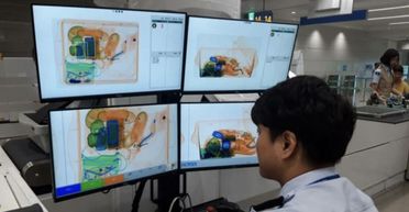 Жінку заарештували в аеропорту, коли побачили її рентген на контролі (фото)