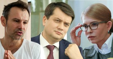 Сообразят на троих. Какой будет правящая коалиция в новой Раде и кто станет премьером