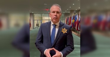 "Позор из-за замалчивания зверств": посол Израиля пристыдил ООН звездой Давида (видео)