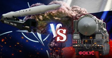 "Мінітмен" проти "Сармата": на що здатна найпотужніша ядерна зброя в арсеналі НАТО і РФ