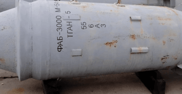 Россия скинула на Шебекино и на округ 4 авиабомбы, — росСМИ