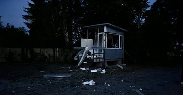 Поврежденные дома и раненые гражданские: детали ночной атаки Shahed на Украину (фото)