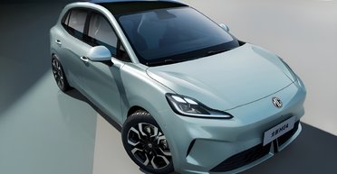 Новый электромобиль MG станет первой в мире моделью с твердотельной батареей (фото)
