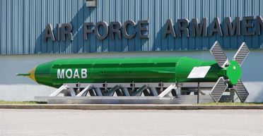 Буш и Байден боялись: Трамп объявил о передаче Израилю "Матери всех бомб"