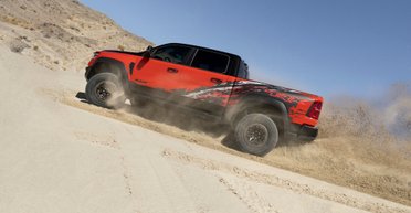 Возвращение легенды: Ram презентовал самый мощный пикап в мире (фото, видео)