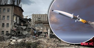 Гиперзвуковая угроза. Россия ударила по Киеву ракетами "Циркон", как их запускали из Крыма