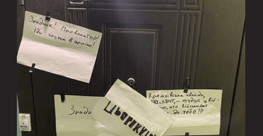 $1000 на всех: нападавшим на квартиру журналиста Николова заплатили, — Нацполиция