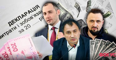 Кубраков, Камышин, Сольский: доходы самых богатых министров во время войны