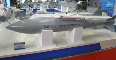 Вызов воздушному превосходству США: Китай разработал корректируемые бомбы Tiangang (фото)