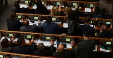 Местных выборов не будет: Рада признала их невозможными во время войны