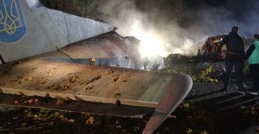 5-та річниця катастрофи АН-26 під Чугуєвом: чому досі не покарали винних у трагедії (фото)