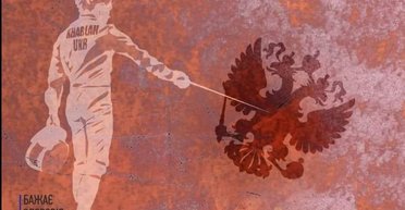 Шаблею — проти рашизму. Як фехтувальниця Харлан змінює світові правила гри