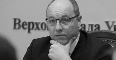 В Парубия стреляли восемь раз: опубликовано фото вероятного киллера, — журналист