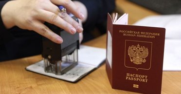 Госпредприятие с доступом к данным украинцев работает с фирмой, которую основал гражданин РФ