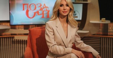 Зі співачкою Світланою Лободою стався нещасний випадок (відео)